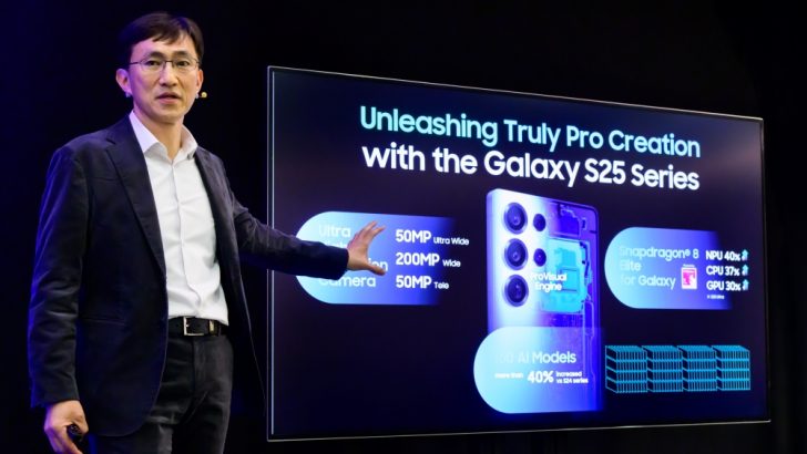 Samsung-Mobile-MWC-2025-S25-Camera-Briefing-and-Galaxy-AI-Tech-Forum_main1.jpg