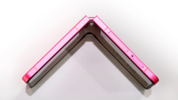 Samsung-Mobile-Galaxy-Unpacked-July-2025-Galaxy-Z-Flip7-First-Look_main5.jpg