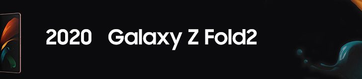 Samsung-Mobile-Galazy-Z-Fold-series-Galaxy-Z-Fold7-History-Behind-Thickness_main4F.jpg