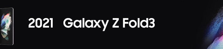 Samsung-Mobile-Galazy-Z-Fold-series-Galaxy-Z-Fold7-History-Behind-Thickness_main5F.jpg