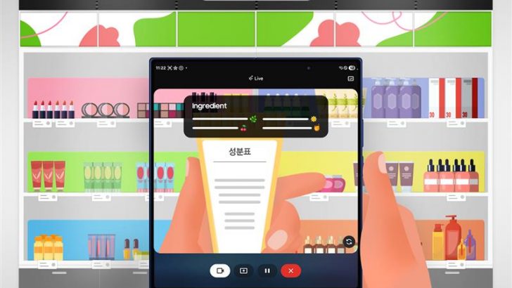 3.K-beauty-.jpeg