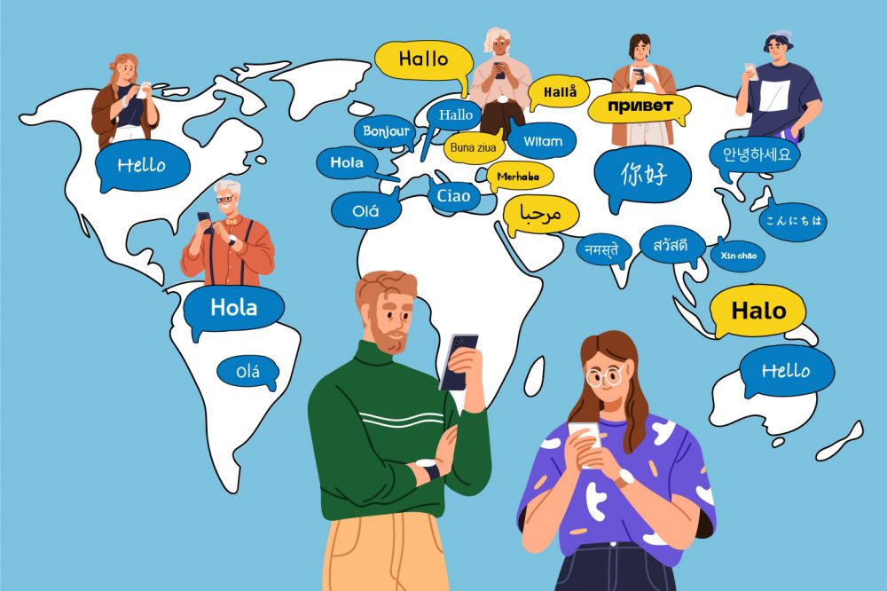 Illustration einer Weltkarte mit Menschen und Sprechblasen in verschiedenen Sprachen; sie symbolisiert die neuen Sprachoptionen von Galaxy AI und Bixby. © Samsung Electronics