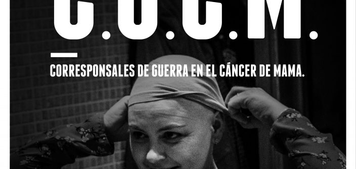 Cartel-exposición-CGCM-OK.jpg