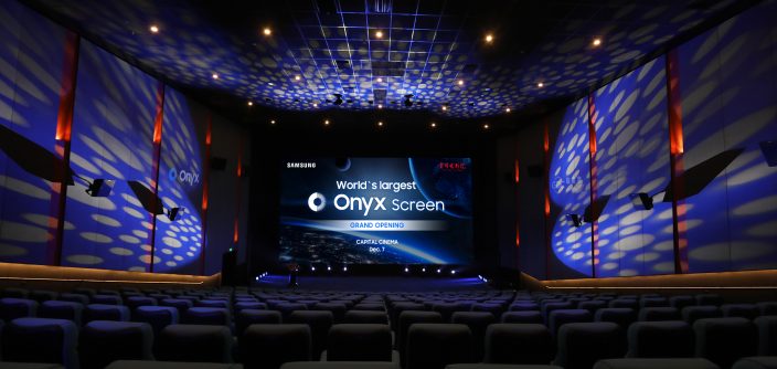 Samsung-Onyx-Capital-Theater-Beijing-1.jpg