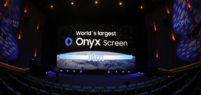 Samsung-Onyx-Capital-Theater-Beijing-2.jpg