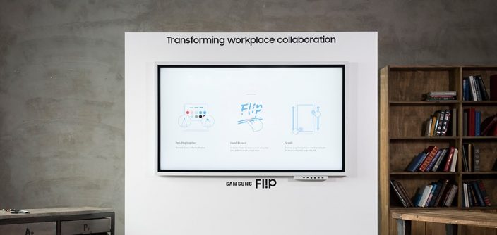 2019-Samsung-Flip_main_2-e1571909432122.jpg