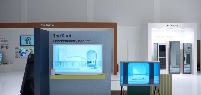 The-Serif.jpg