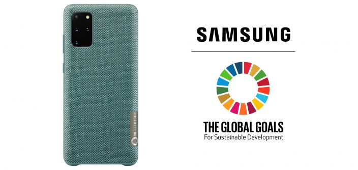 SGG-edition-Galaxy-S20-case-made-with-Kvadrat-textiles-product-images.jpg