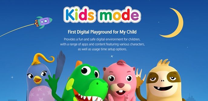 Kids-Mode_main_1_F-e1589442332689.jpg