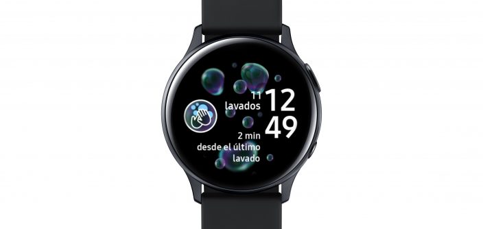SM-R830_001_Front_Aqua-Black.jpg