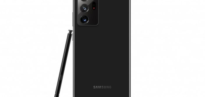 Galaxy-Note20-Ultra_Back_Mystic-Black.jpg