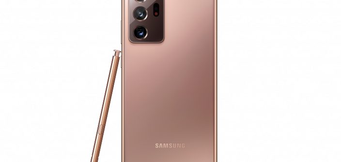 Galaxy-Note20-Ultra_Back_Mystic-Bronze.jpg