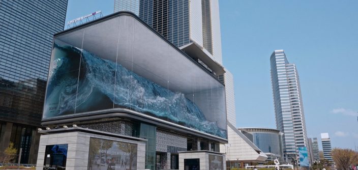 PUBLIC-MEDIA-ART.jpg