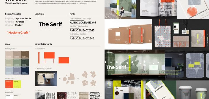 SilverThe-Serif-VIS.jpg