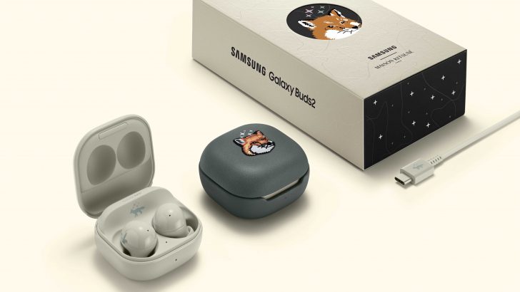 Galaxy-Buds2-Maison-Kitsune-Edition3.jpg
