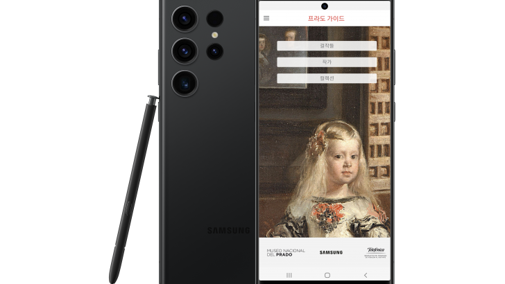 Guia-oficial-Museo-del-Prado-coreano.png