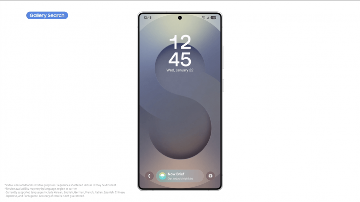 Samsung-Mobile-Galaxy-Unpacked-2025-Galaxy-S25-Series-A-True-AI-Companion_dl2-2.png