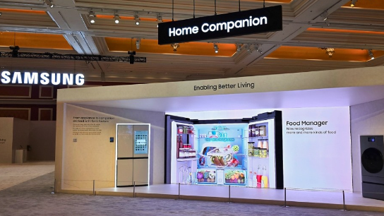 [CES 2026] Un compañero para el hogar que hace que la vida cotidiana sea más fácil – Samsung Newsroom España