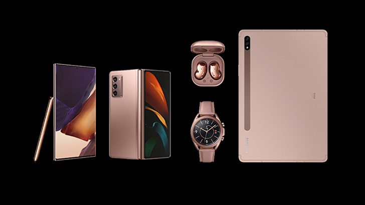 Samsung dévoile 5 nouveaux appareils Galaxy au service de la ...