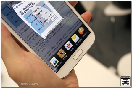 Boosting Functionality: GALAXY Note II – Samsung Global Newsroom