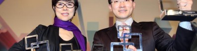 Samsung Recognised with Major GSMA Awards at MWC 2013