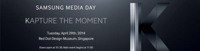 Samsung Releases another Invitation, Kapture the Moment