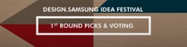 Vote for the Best Design Idea and Win a Galaxy Alpha