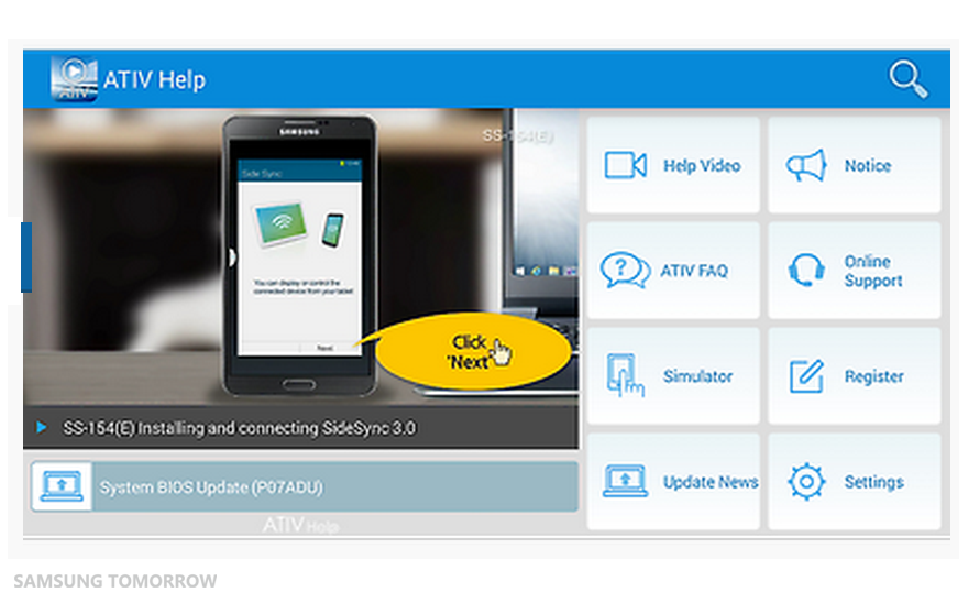 How-To Guides ATIV Help App..