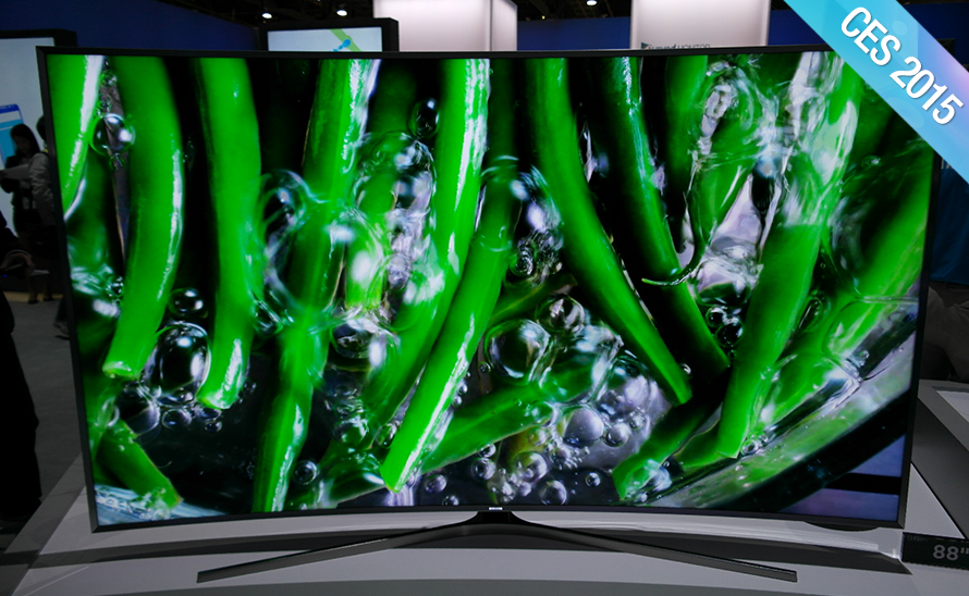 What makes the SUHD TV so special?