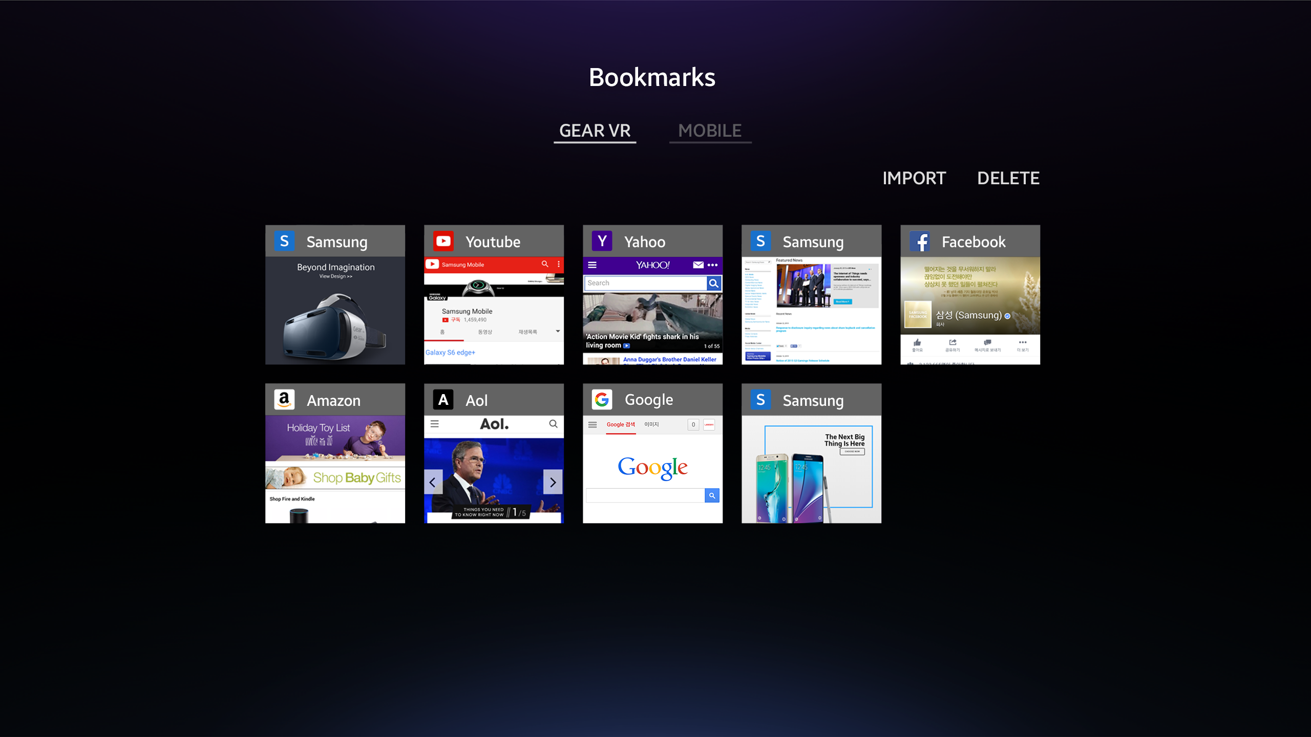 PHOTO-Gear-VR-Internet-Browser_bookmarks.png