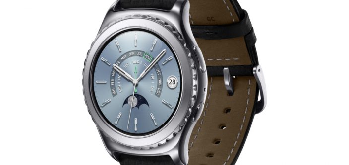 PHOTO-Samsung-Gear-S2-Classic-Platinum-Right-Side.jpg