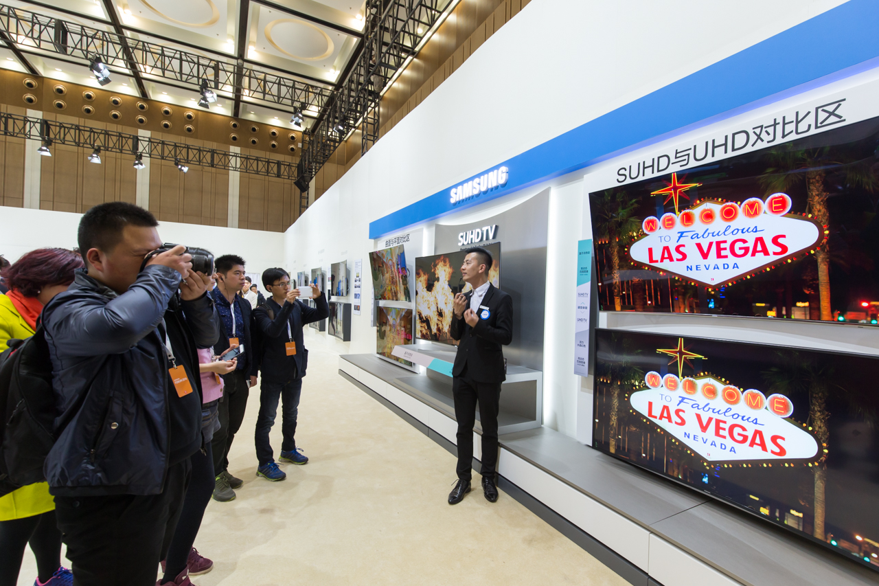 2016-Samsung-China-Forum-1.jpg
