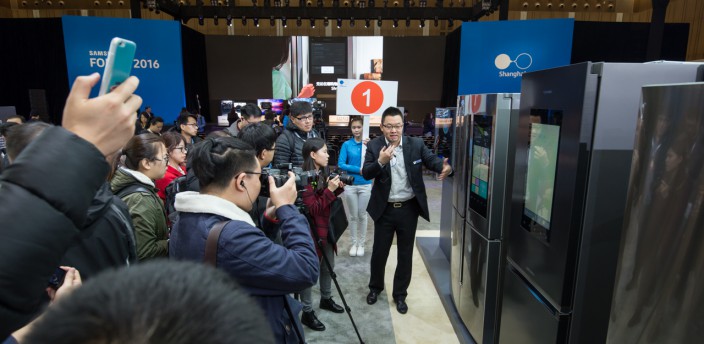 2016-Samsung-China-Forum-2.jpg