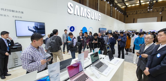 2016-Samsung-China-Forum-4.jpg
