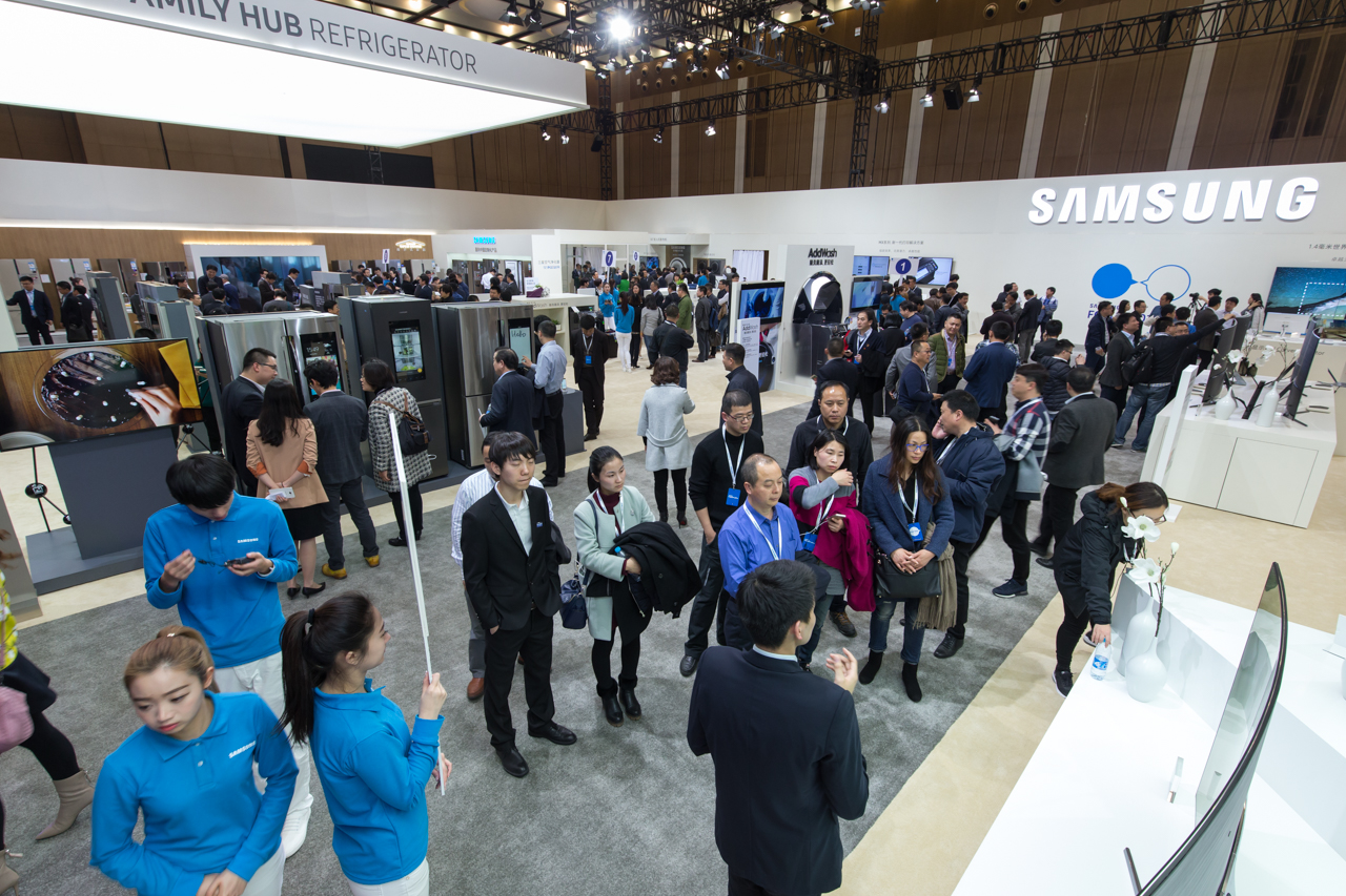 2016-Samsung-China-Forum-5.jpg