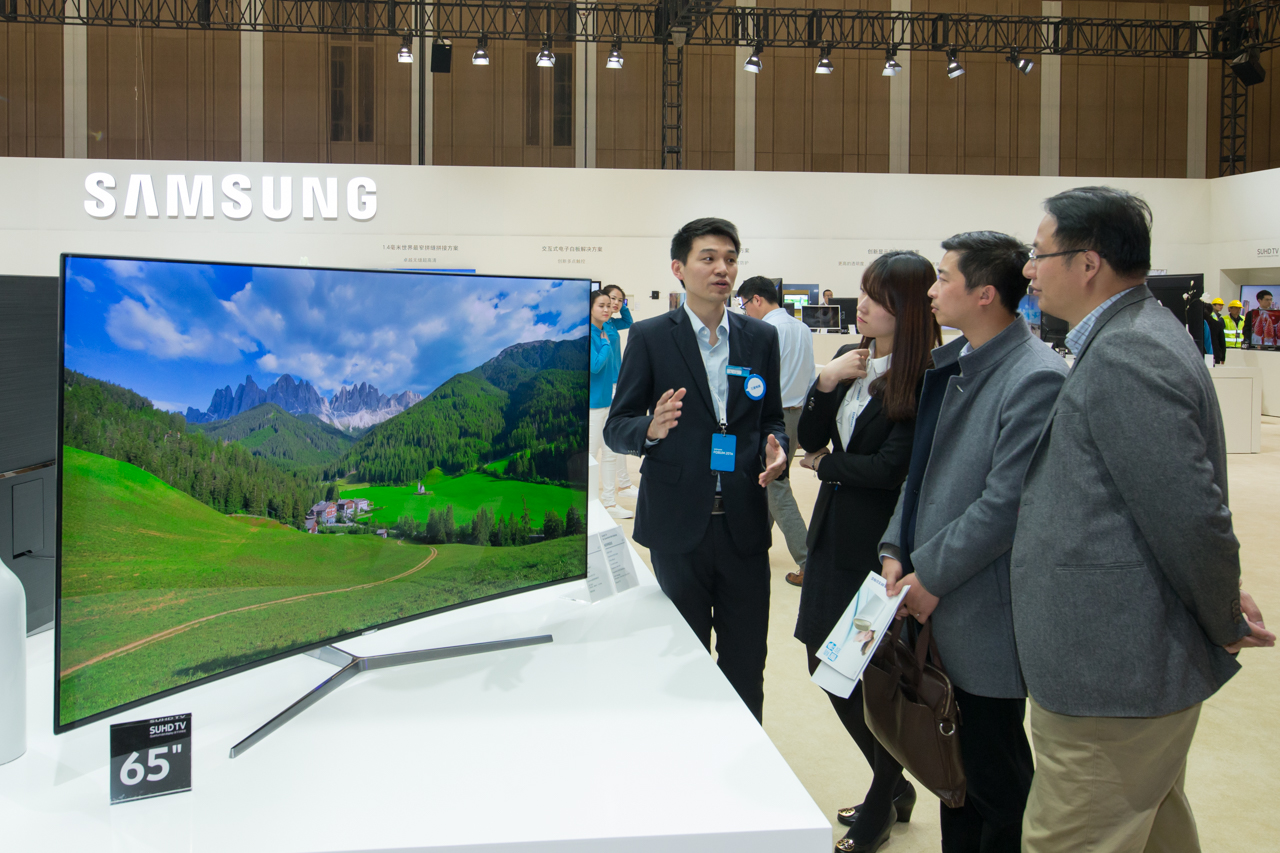 2016-Samsung-China-Forum-6.jpg