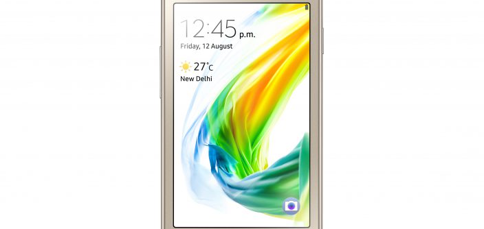 Samsung-Z2-Product_4.jpg