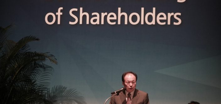 Extraordinary-General-Meeting-of-Shareholders_4.jpg
