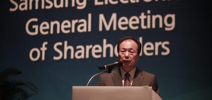 Extraordinary-General-Meeting-of-Shareholders_5.jpg