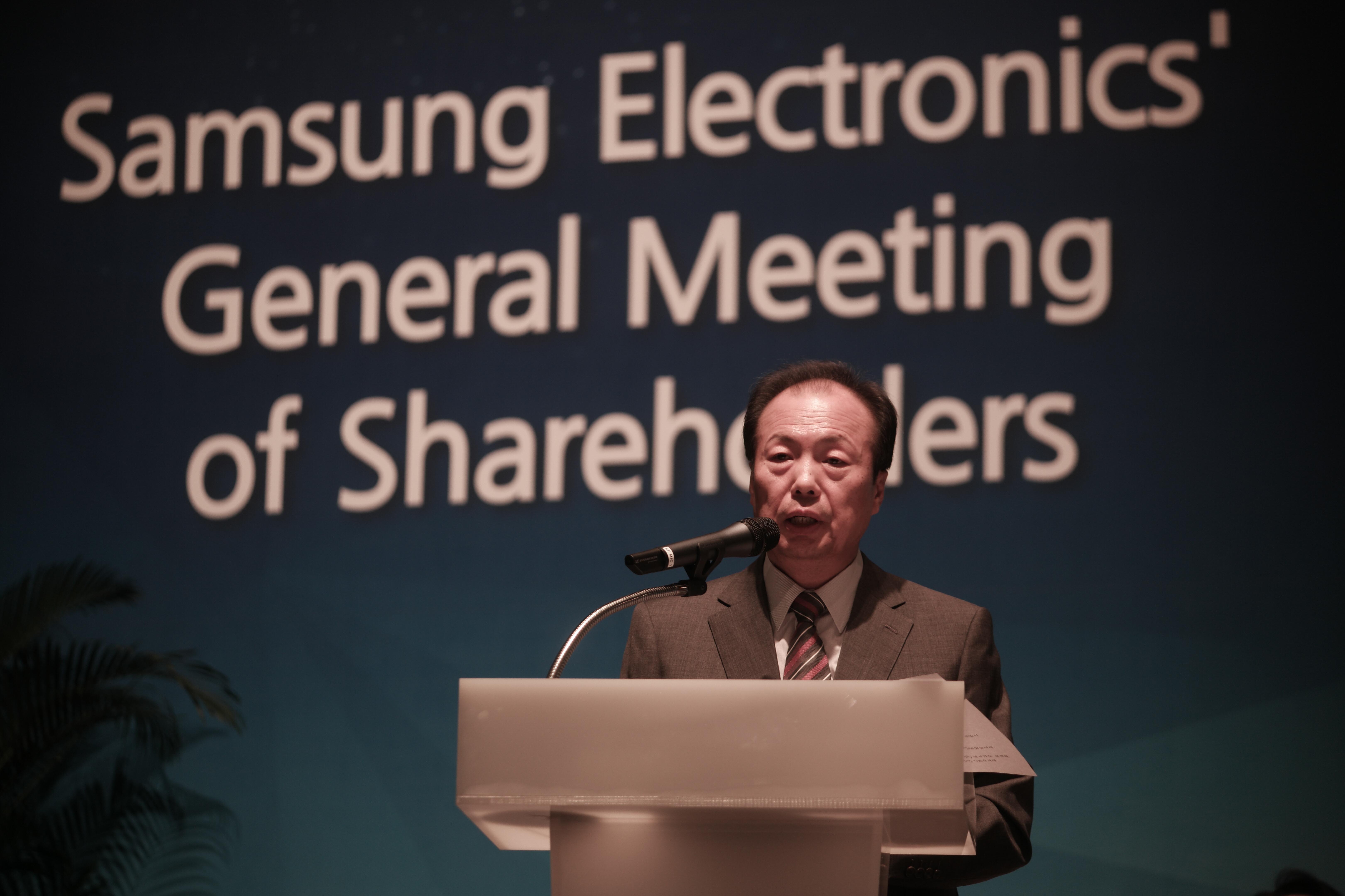 Extraordinary-General-Meeting-of-Shareholders_5.jpg
