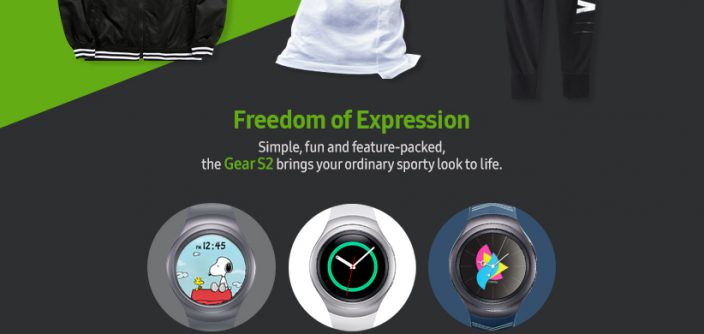 Gear-S2_Freedom-of-Expression.jpg