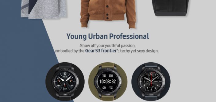 Gear-S3-frontier_Young-Urban-Profressional.jpg