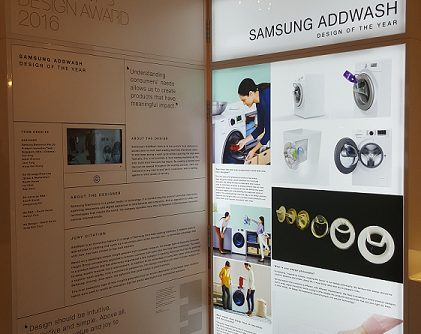 AddWash-Design-of-the-Year-2016-Singapore-3.jpg
