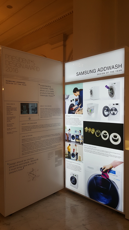 AddWash-Design-of-the-Year-2016-Singapore-3.jpg