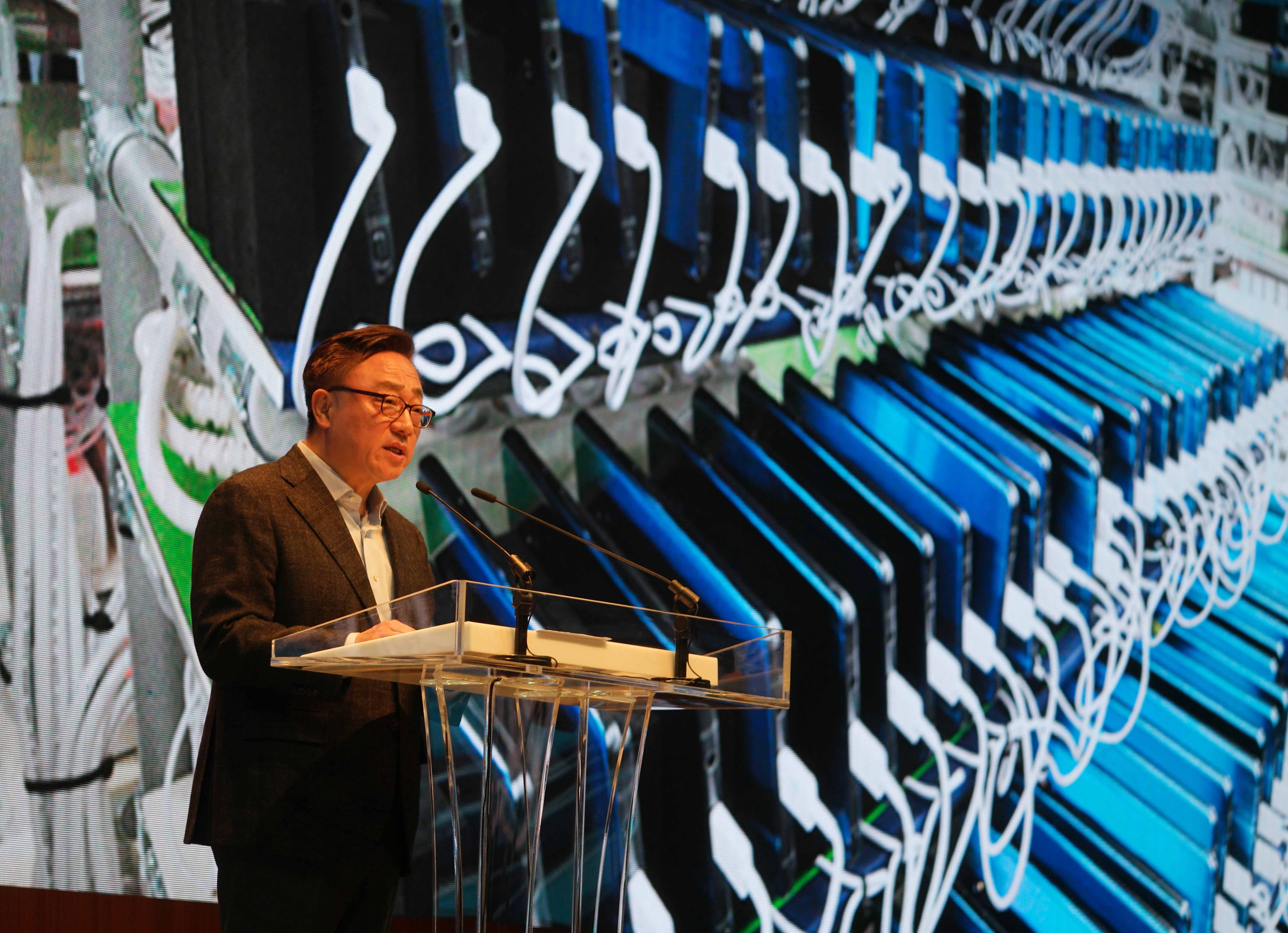 4.-Galaxy-Note7-Press-Conference_DJ-Koh-President-of-Mobile-Communication-Business.jpg