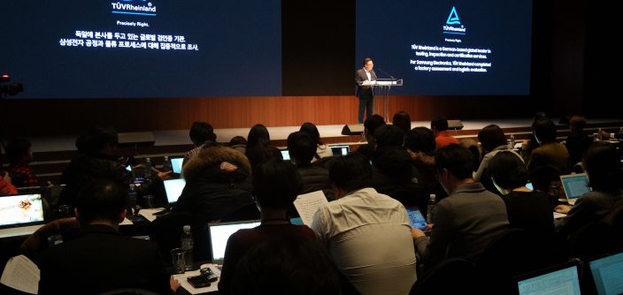 8.-Galaxy-Note7-Press-Conference_Overview.jpg