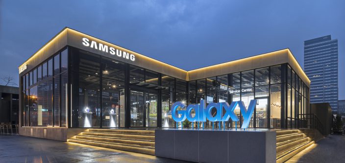Samsung-Vision-Lab-Exterior.jpg