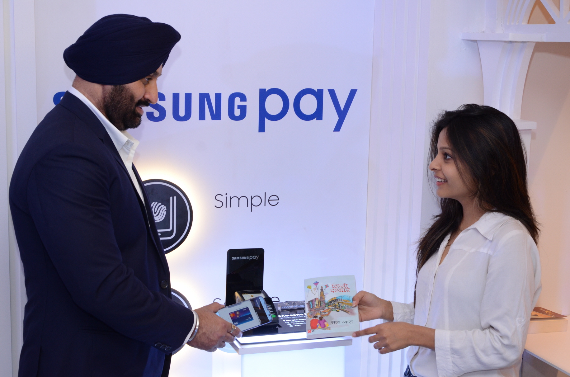 Samsung-Pay-India-2.jpg