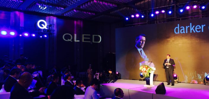 China-QLED-International-Forum-8.jpg