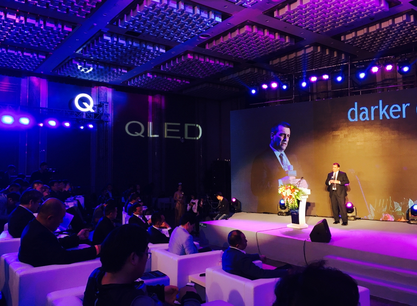 China-QLED-International-Forum-8.jpg
